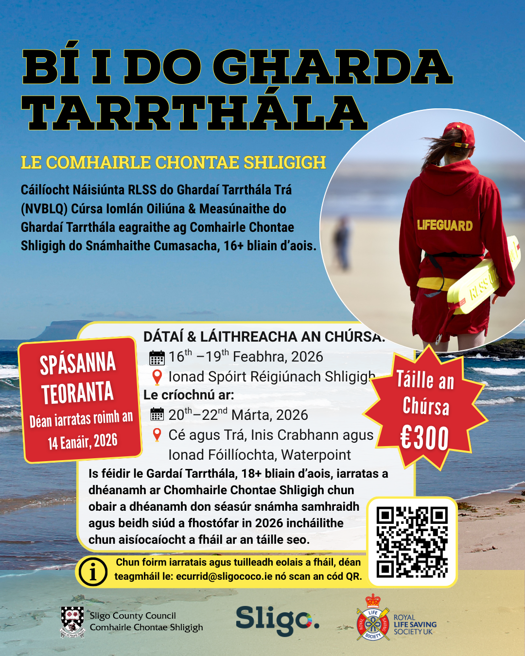 Image Gaeilge 